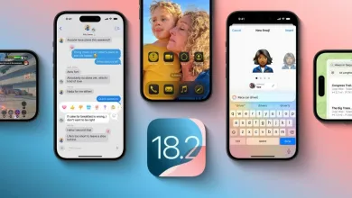 ما الجديد في تحديث iOS 18.2.1 لمستخدمي آيفون؟