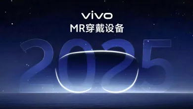 Vivo تستعد للكشف عن نظارتها للواقع المختلط في 2025: خطوة نحو المستقبل الرقمي