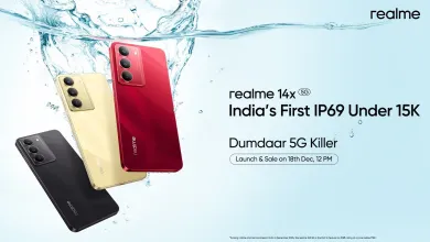 Realme 14x: كل ما تحتاج معرفته عن الإطلاق والتصميم والسعر الرسمي